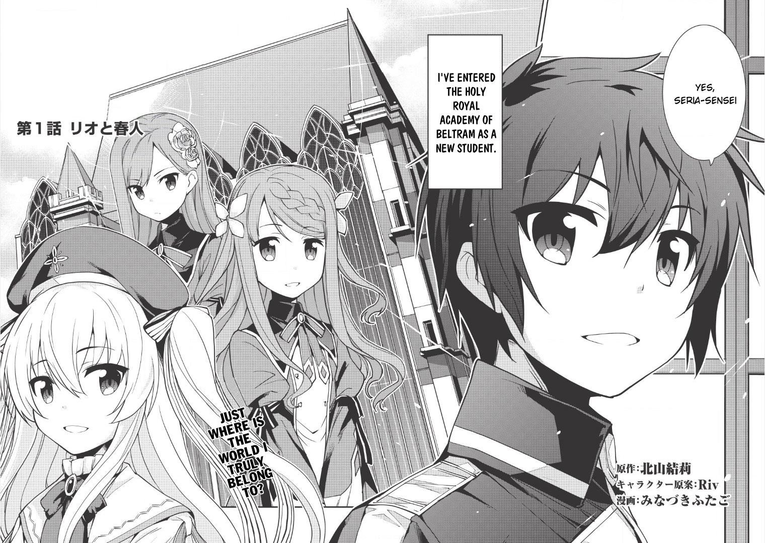 Seirei Gensouki – Konna Sekai De Deaeta Kimi Ni Chapter 1 - Page 2