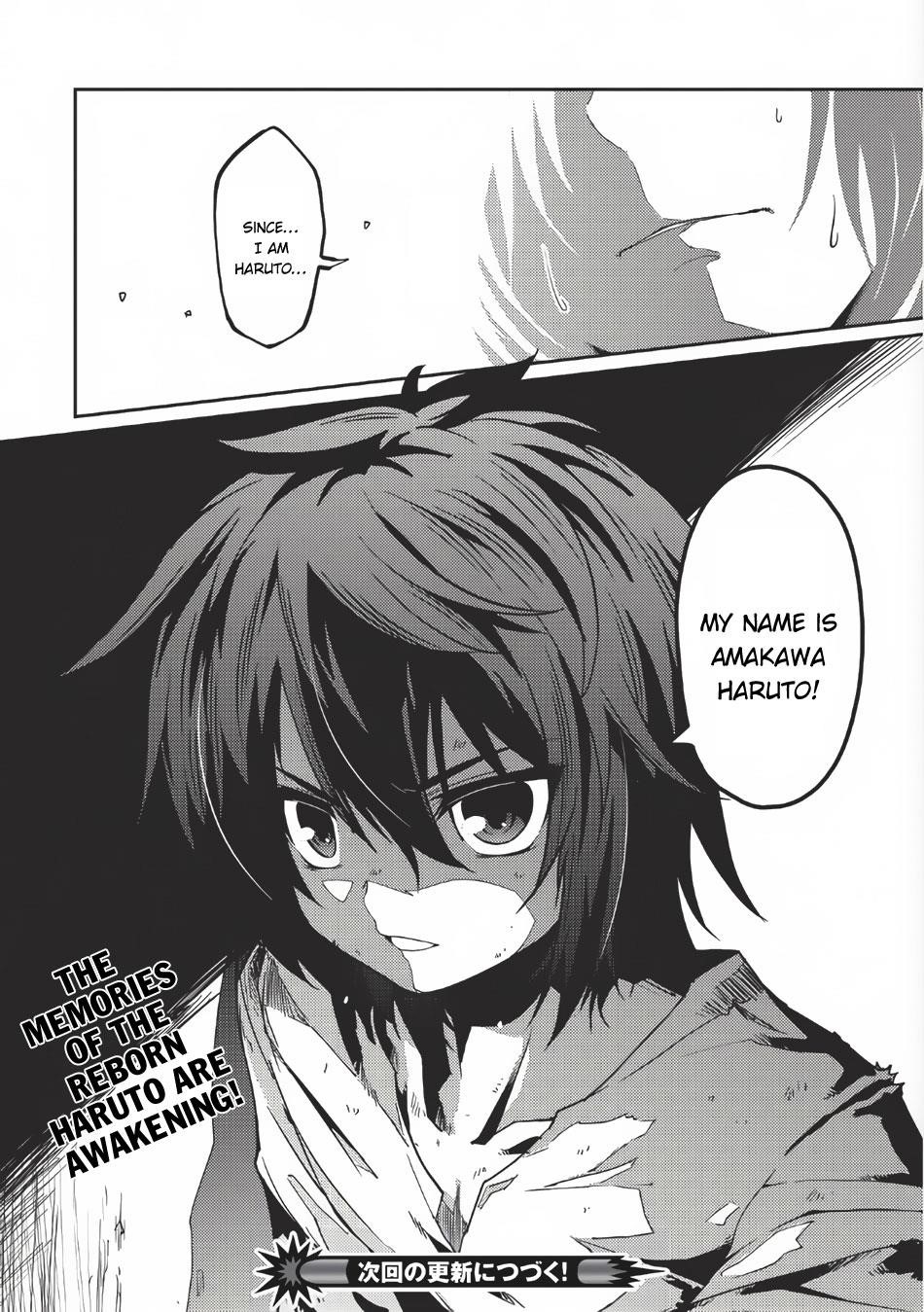 Seirei Gensouki – Konna Sekai De Deaeta Kimi Ni Chapter 1 - Page 28