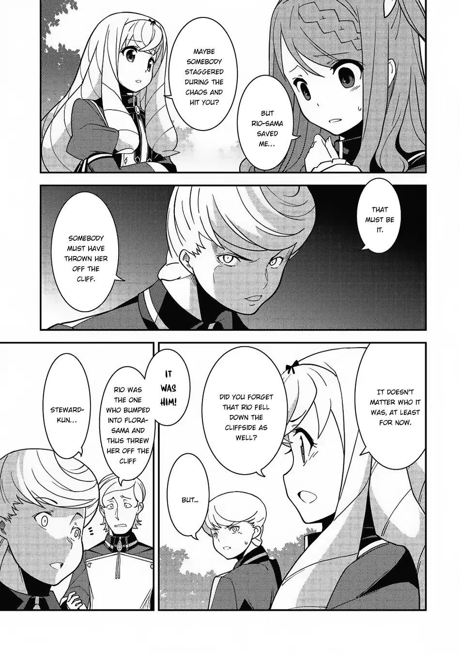 Seirei Gensouki – Konna Sekai De Deaeta Kimi Ni Chapter 10 - Page 23