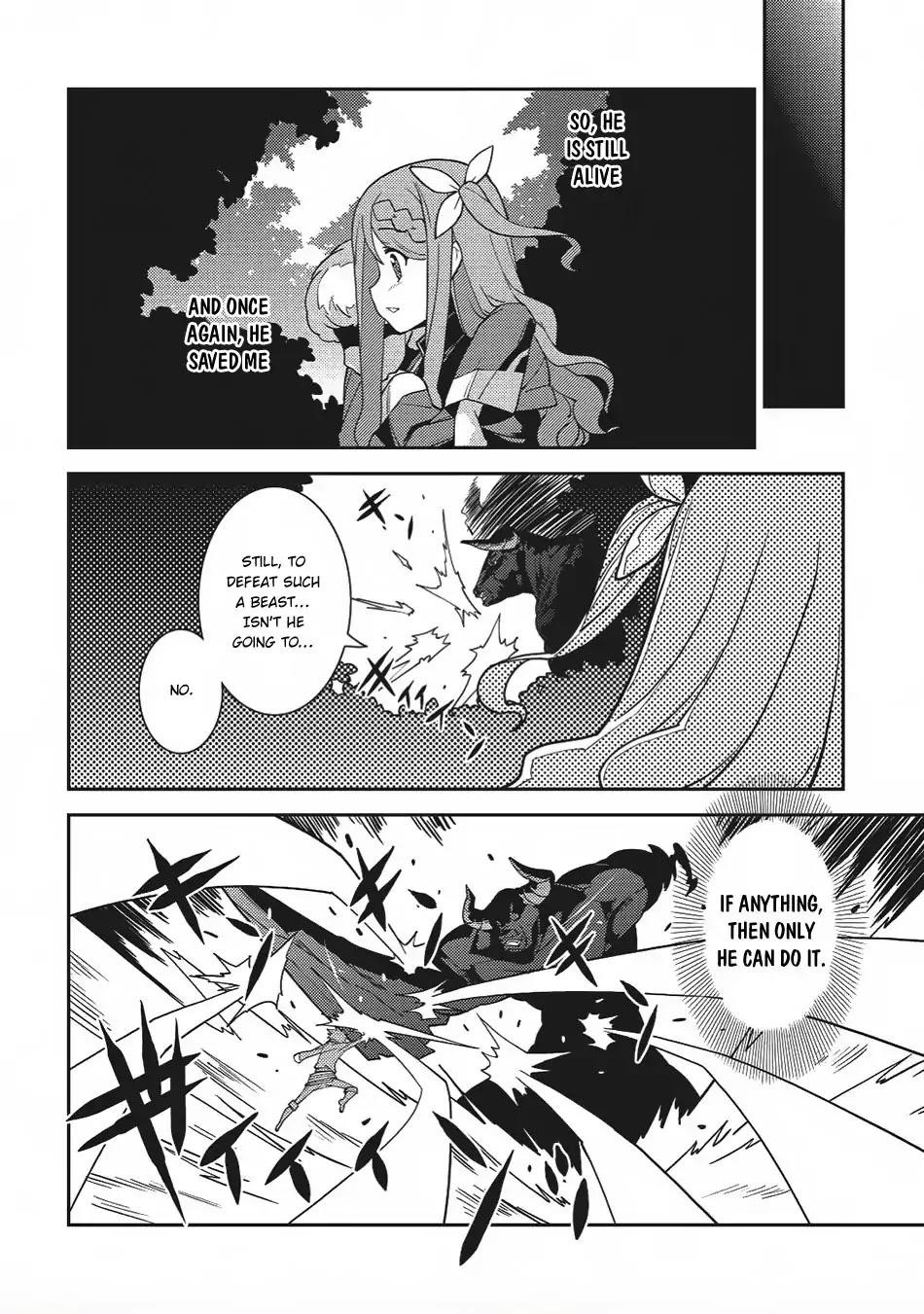 Seirei Gensouki – Konna Sekai De Deaeta Kimi Ni Chapter 11 - Page 14