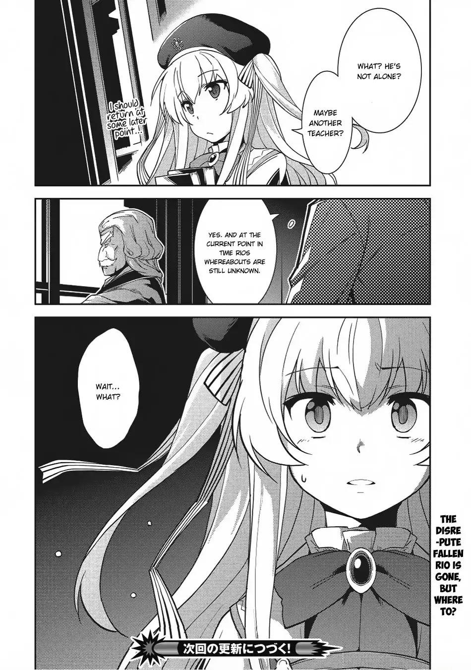 Seirei Gensouki – Konna Sekai De Deaeta Kimi Ni Chapter 11 - Page 27