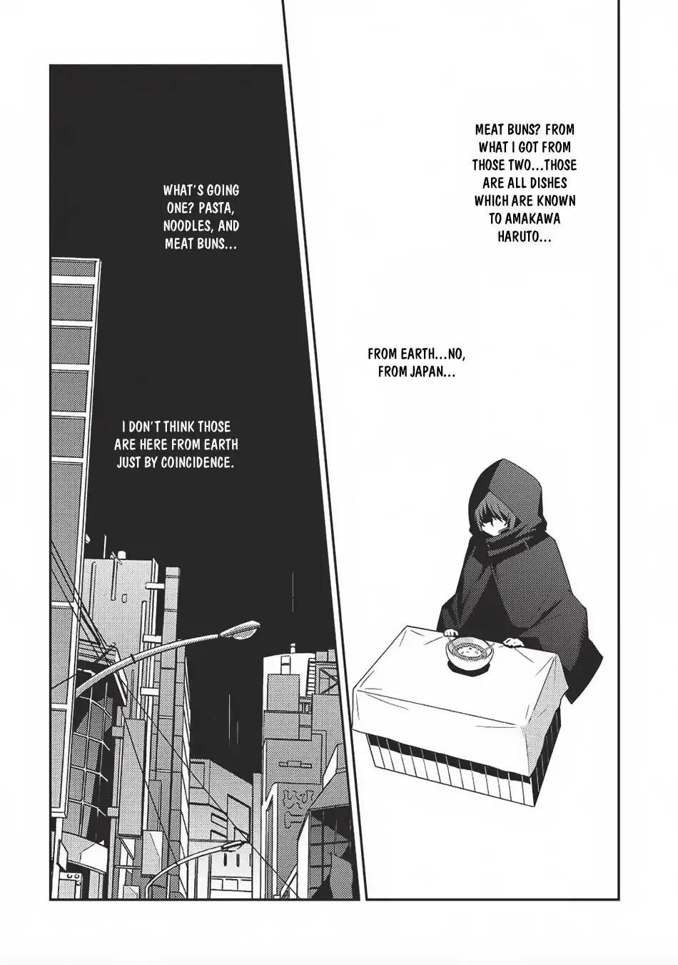 Seirei Gensouki – Konna Sekai De Deaeta Kimi Ni Chapter 13 - Page 20