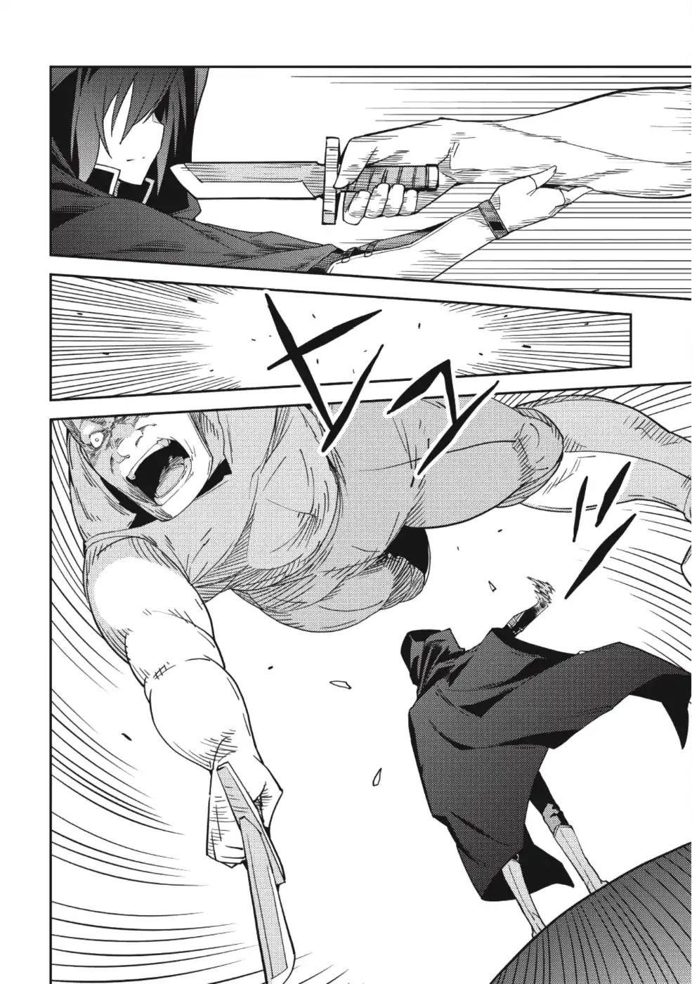 Seirei Gensouki – Konna Sekai De Deaeta Kimi Ni Chapter 15 - Page 15