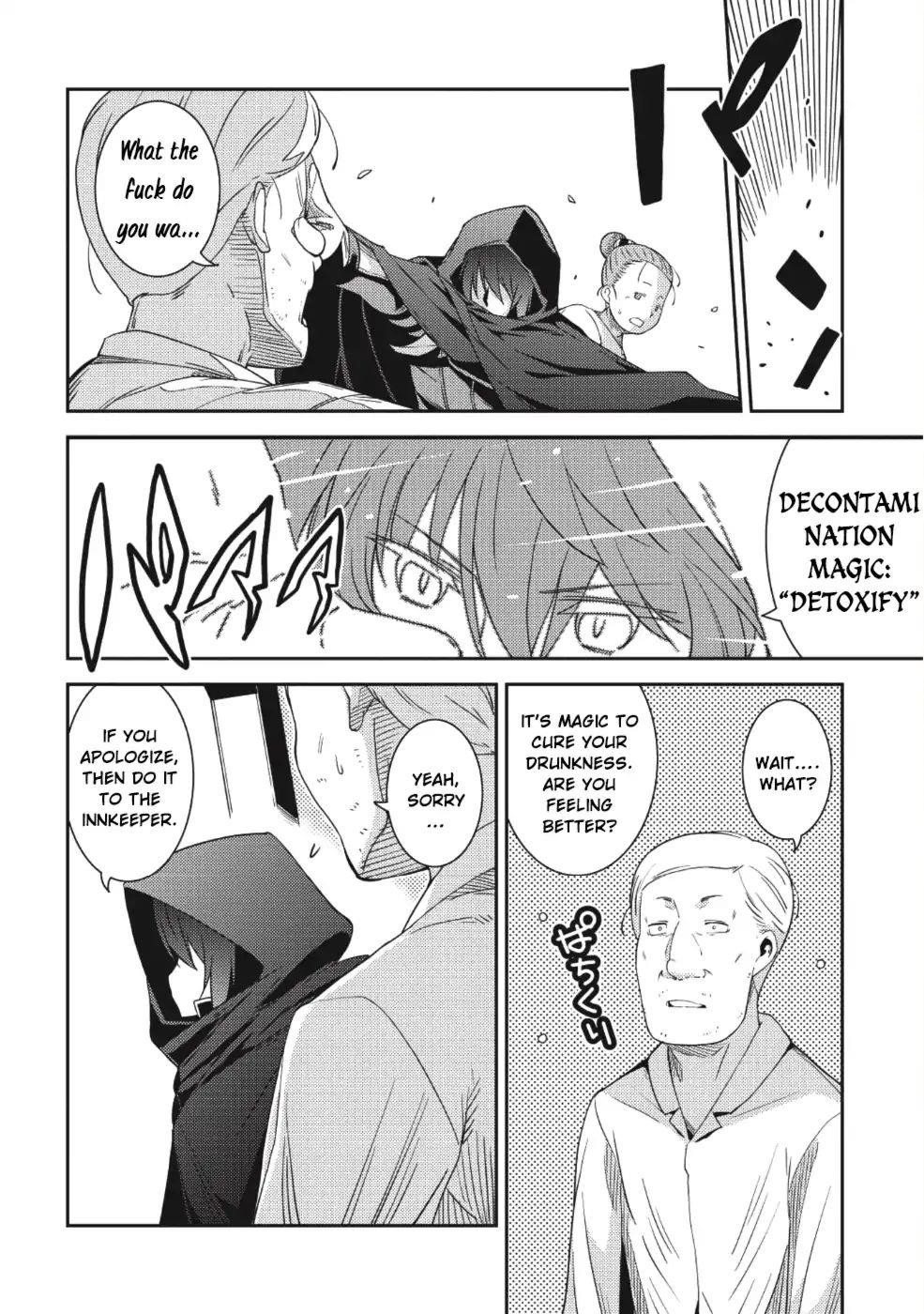 Seirei Gensouki – Konna Sekai De Deaeta Kimi Ni Chapter 15 - Page 23