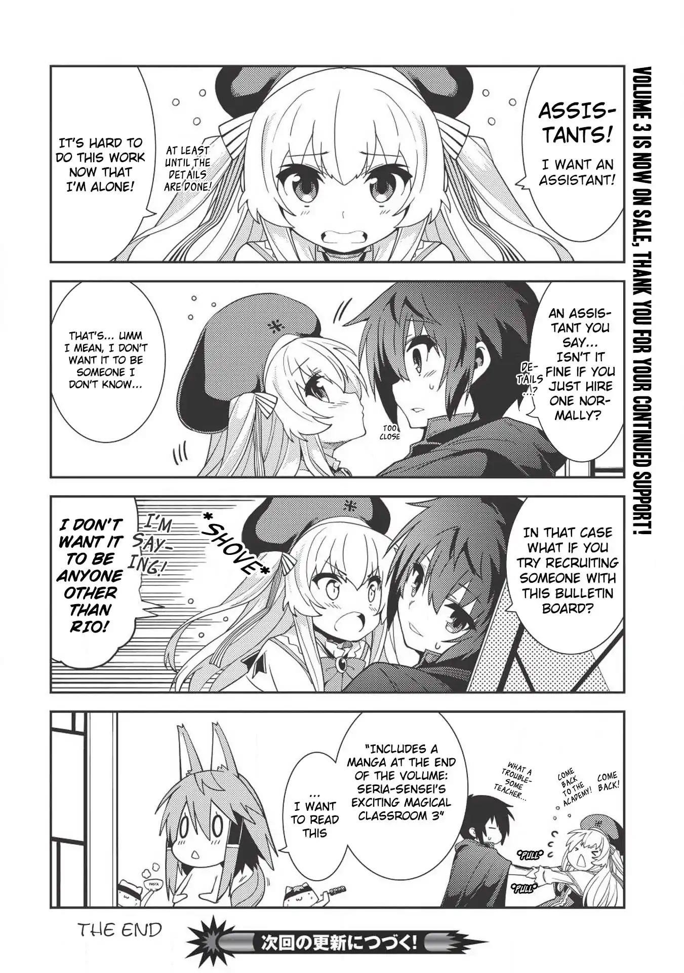 Seirei Gensouki – Konna Sekai De Deaeta Kimi Ni Chapter 16.5 - Page 2