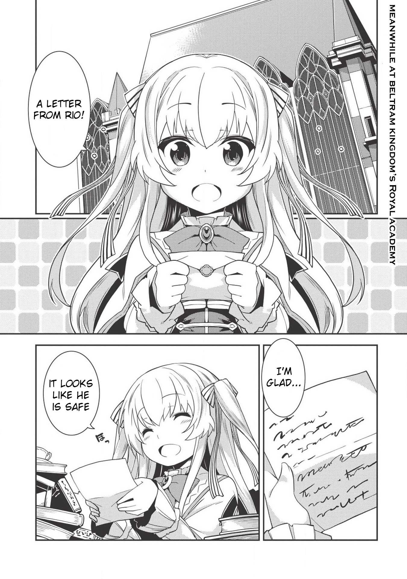 Seirei Gensouki – Konna Sekai De Deaeta Kimi Ni Chapter 17 - Page 1