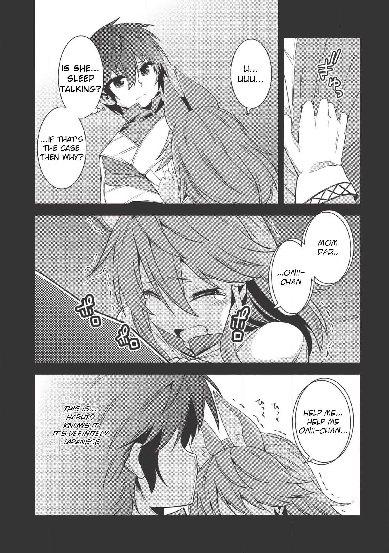 Seirei Gensouki – Konna Sekai De Deaeta Kimi Ni Chapter 17 - Page 21