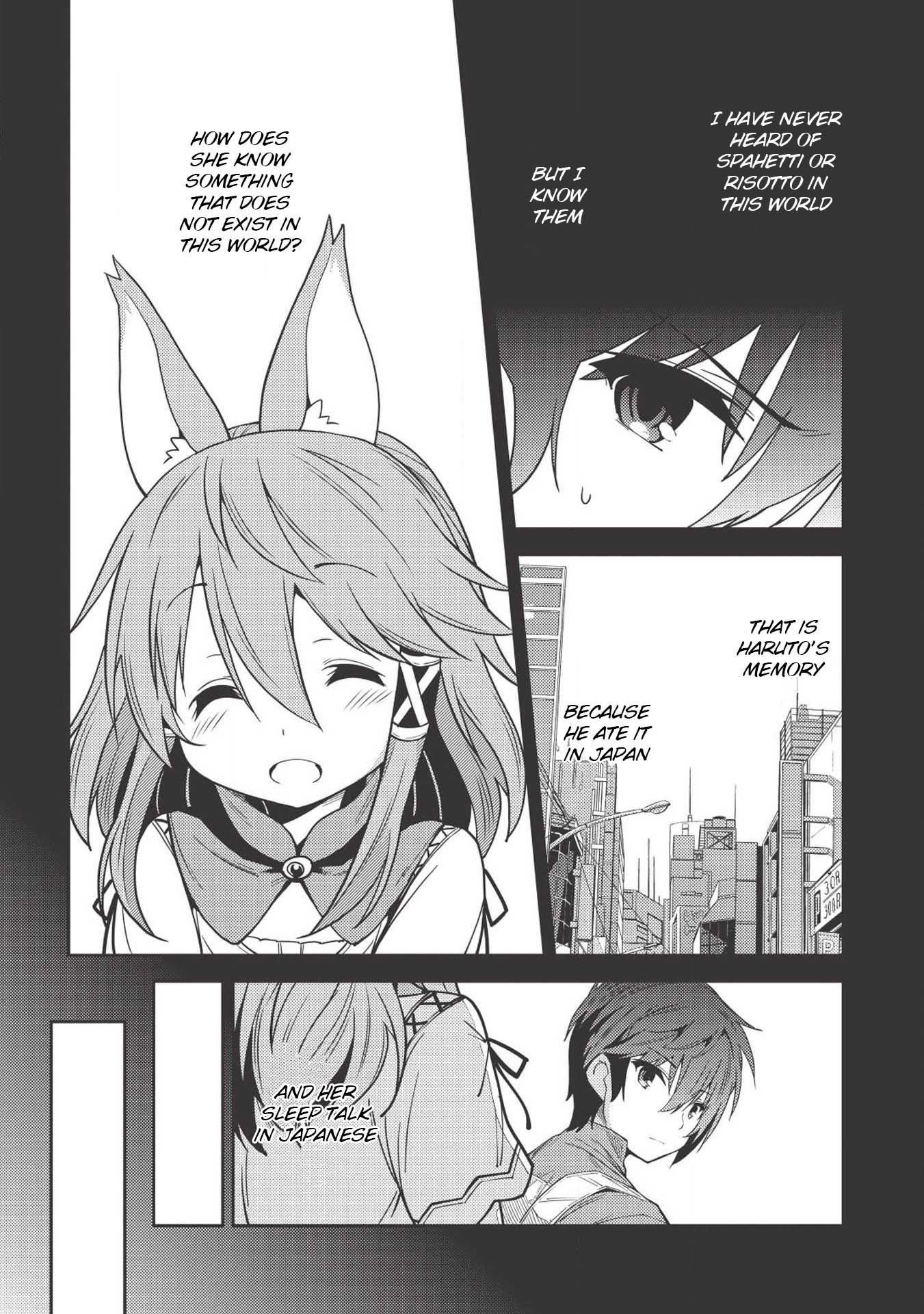 Seirei Gensouki – Konna Sekai De Deaeta Kimi Ni Chapter 17 - Page 26