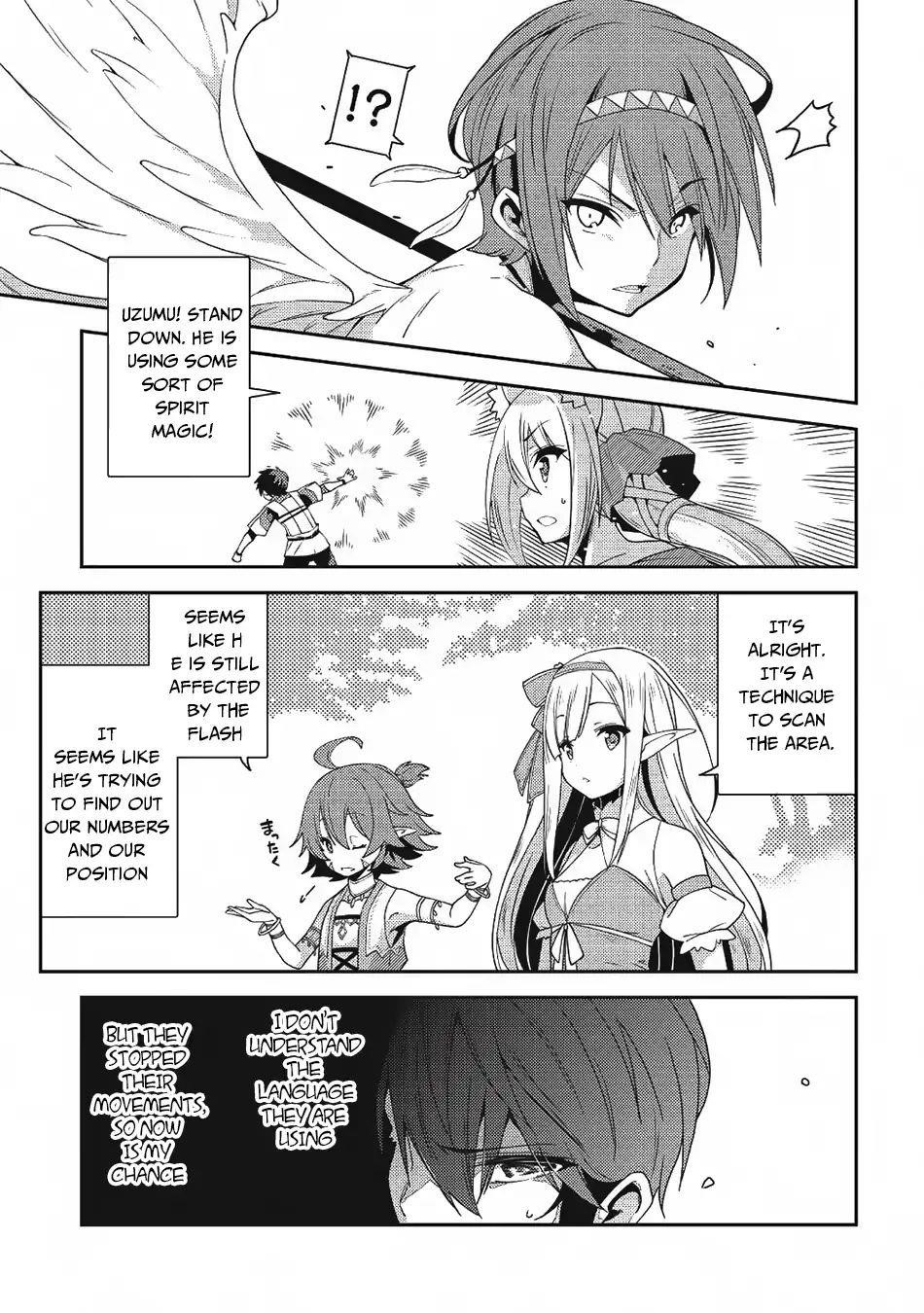 Seirei Gensouki – Konna Sekai De Deaeta Kimi Ni Chapter 18 - Page 12