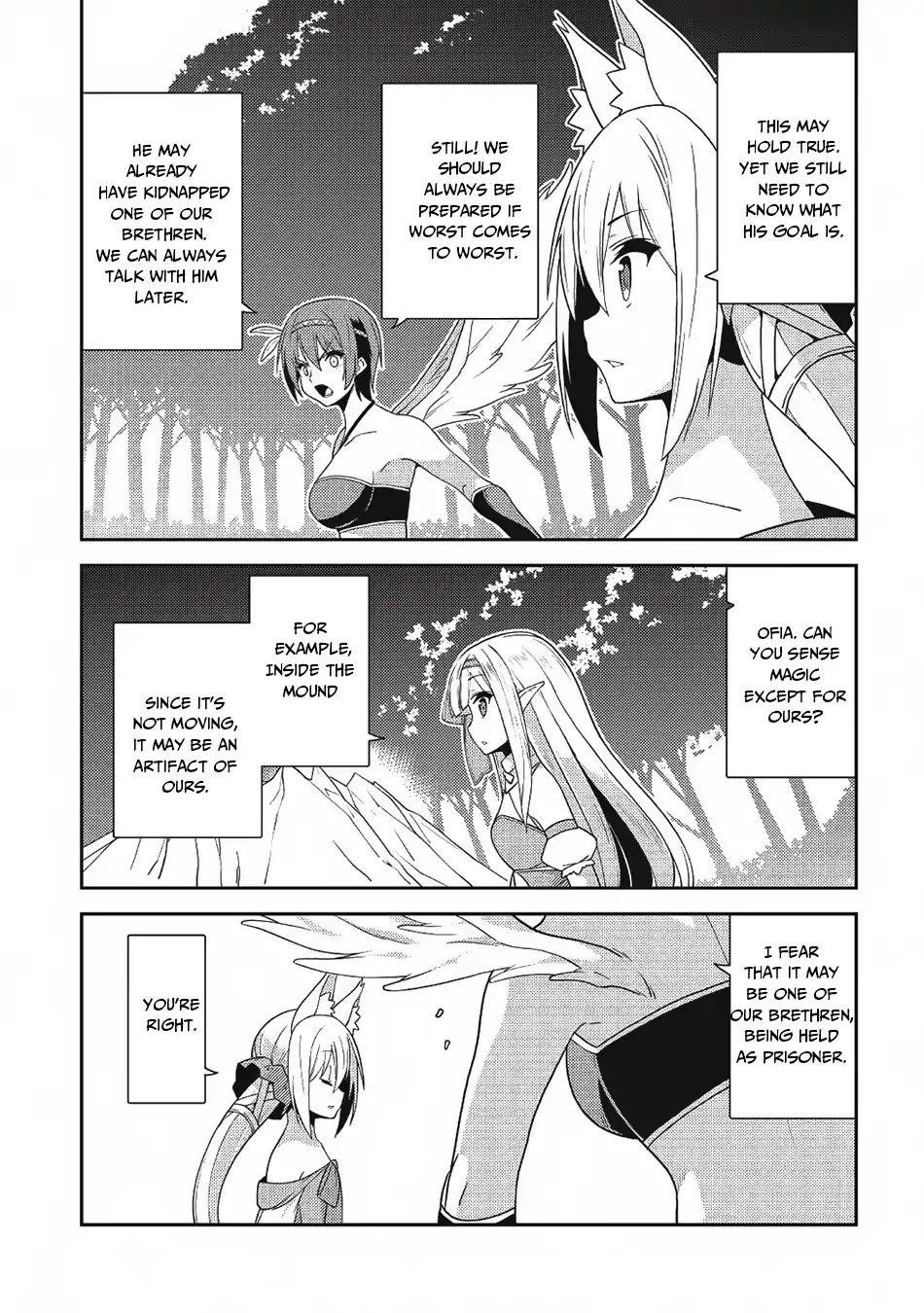 Seirei Gensouki – Konna Sekai De Deaeta Kimi Ni Chapter 18 - Page 14