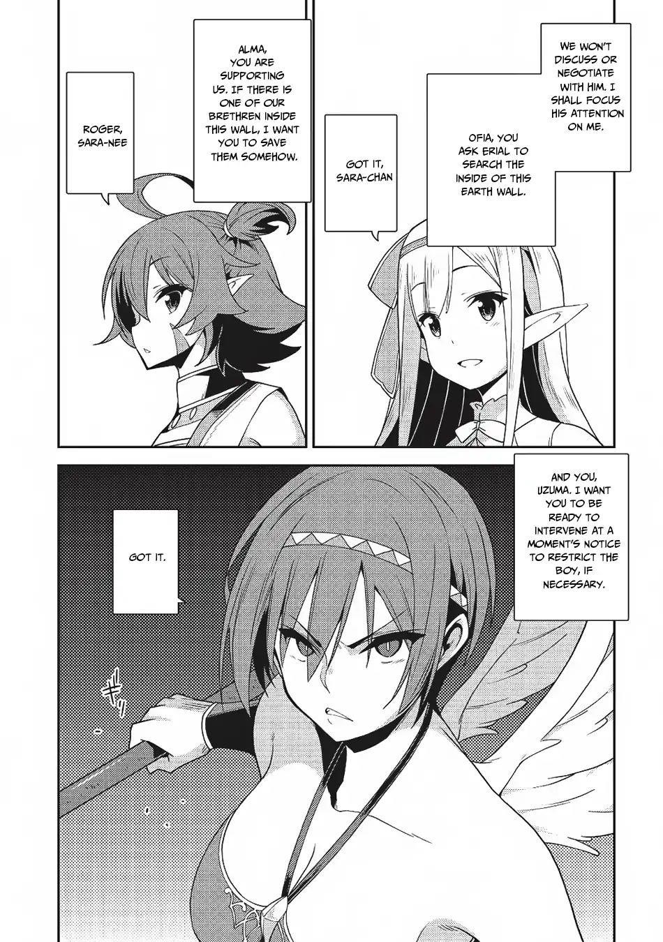 Seirei Gensouki – Konna Sekai De Deaeta Kimi Ni Chapter 18 - Page 16
