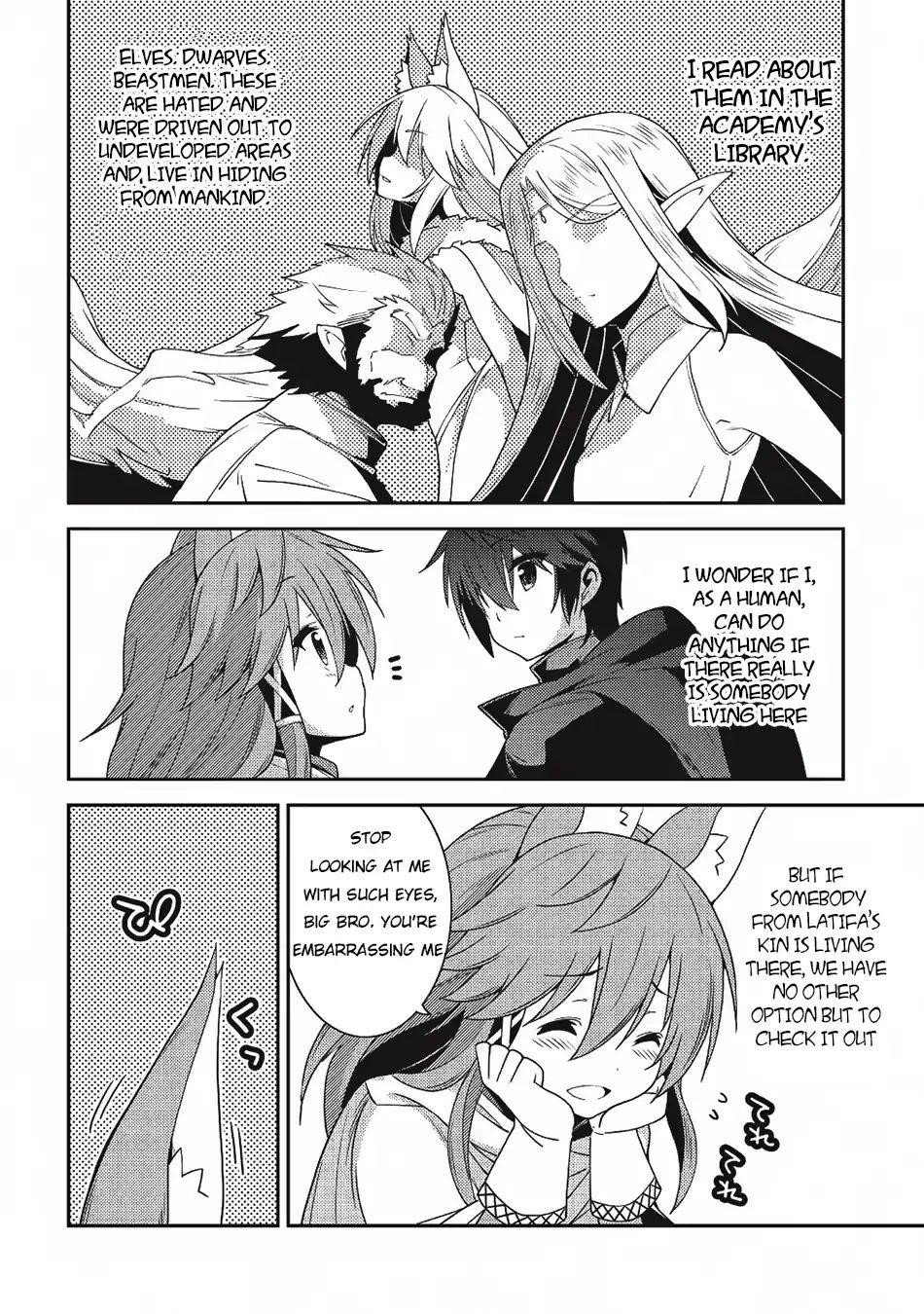 Seirei Gensouki – Konna Sekai De Deaeta Kimi Ni Chapter 18 - Page 5