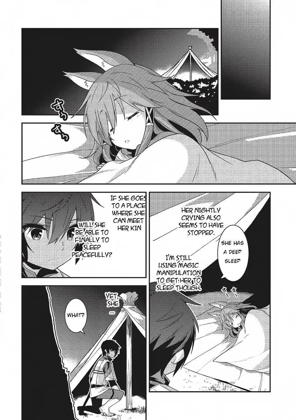 Seirei Gensouki – Konna Sekai De Deaeta Kimi Ni Chapter 18 - Page 7