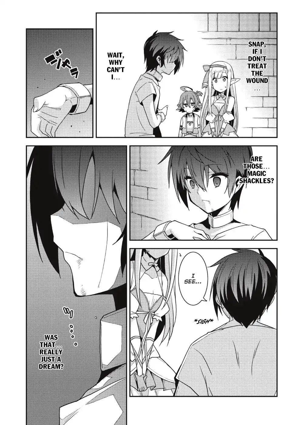 Seirei Gensouki – Konna Sekai De Deaeta Kimi Ni Chapter 19 - Page 12
