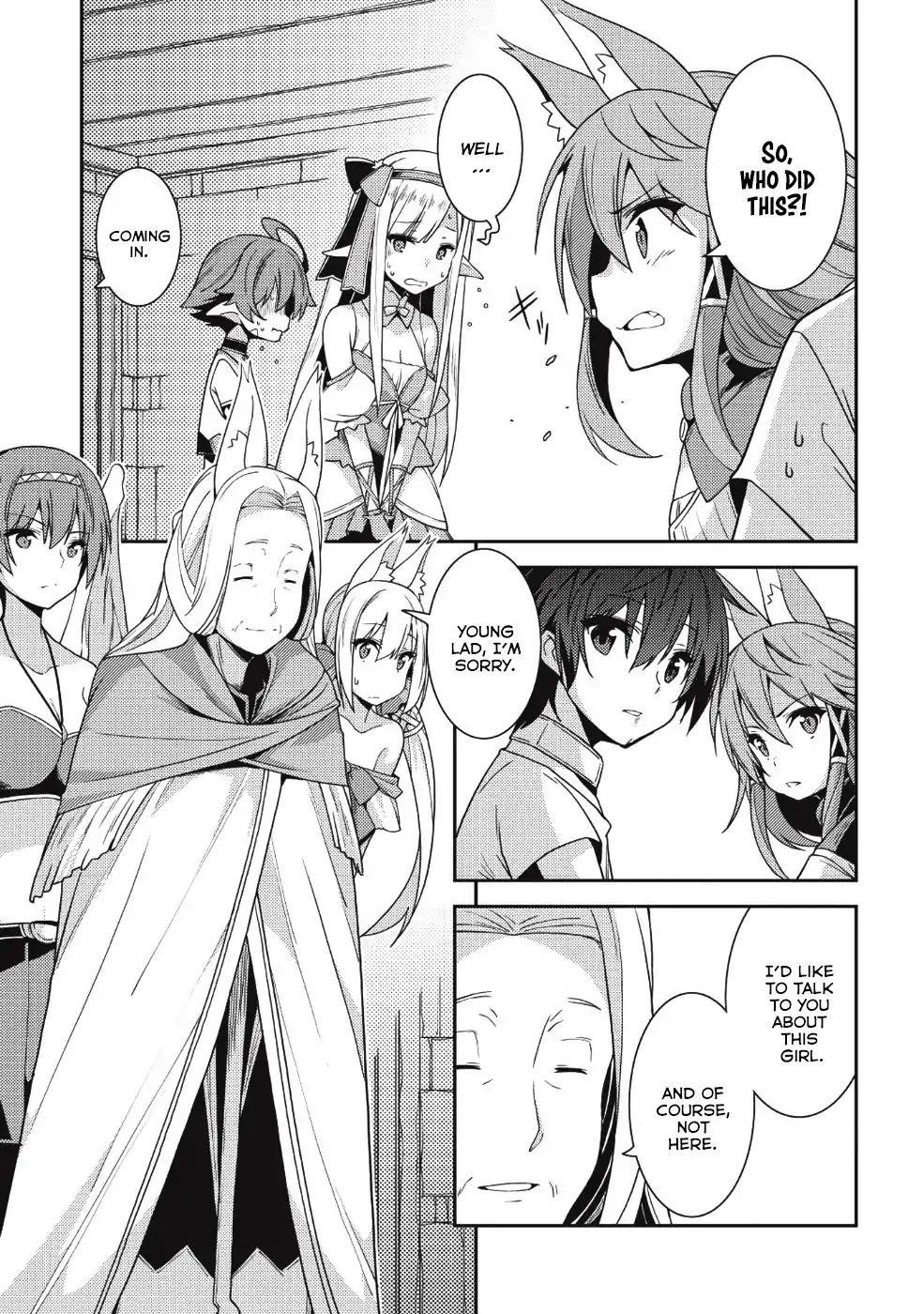 Seirei Gensouki – Konna Sekai De Deaeta Kimi Ni Chapter 19 - Page 16