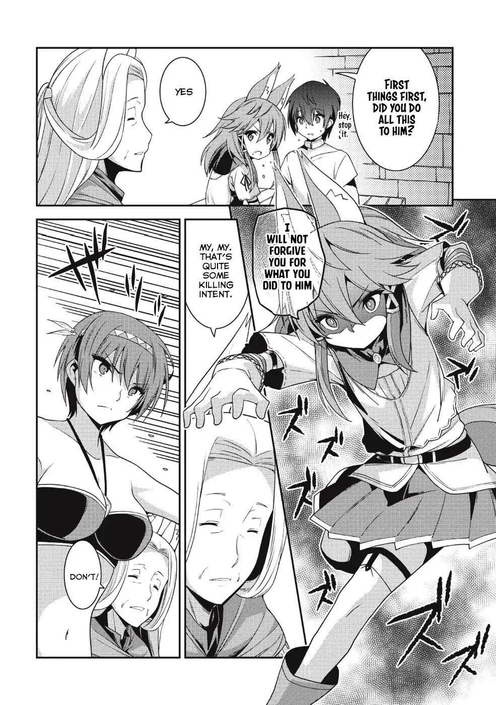 Seirei Gensouki – Konna Sekai De Deaeta Kimi Ni Chapter 19 - Page 17