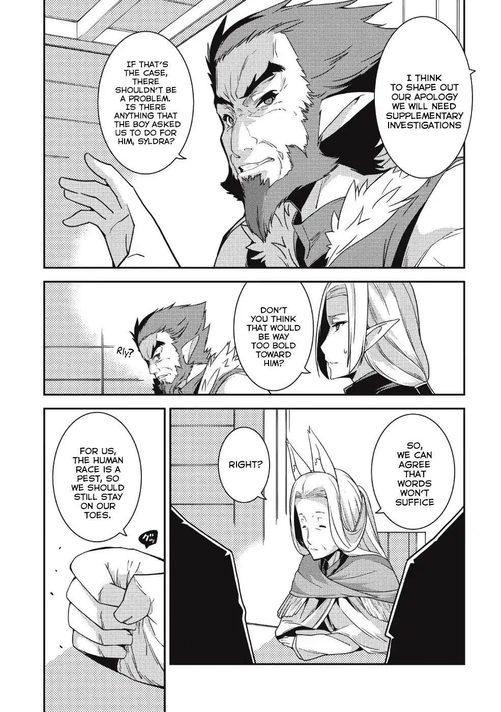 Seirei Gensouki – Konna Sekai De Deaeta Kimi Ni Chapter 19 - Page 24