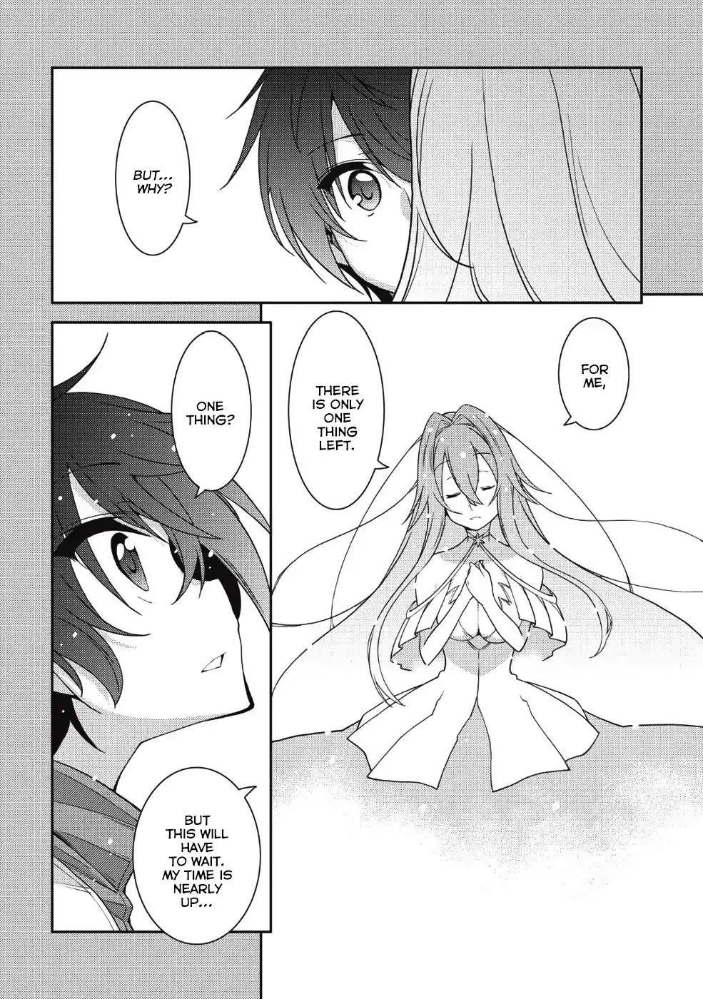 Seirei Gensouki – Konna Sekai De Deaeta Kimi Ni Chapter 19 - Page 5