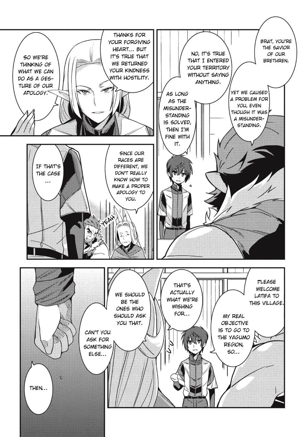Seirei Gensouki – Konna Sekai De Deaeta Kimi Ni Chapter 20 - Page 10