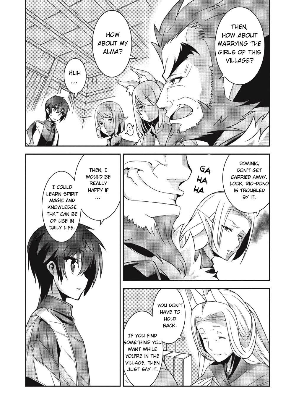 Seirei Gensouki – Konna Sekai De Deaeta Kimi Ni Chapter 20 - Page 12