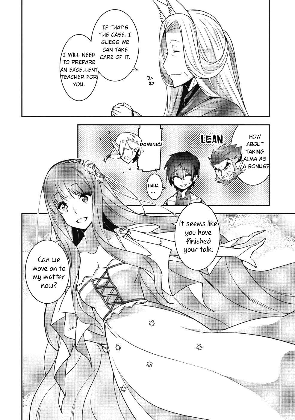 Seirei Gensouki – Konna Sekai De Deaeta Kimi Ni Chapter 20 - Page 13