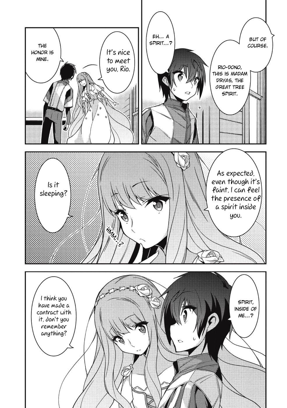 Seirei Gensouki – Konna Sekai De Deaeta Kimi Ni Chapter 20 - Page 14