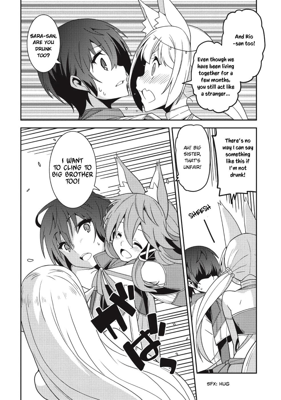 Seirei Gensouki – Konna Sekai De Deaeta Kimi Ni Chapter 21 - Page 12