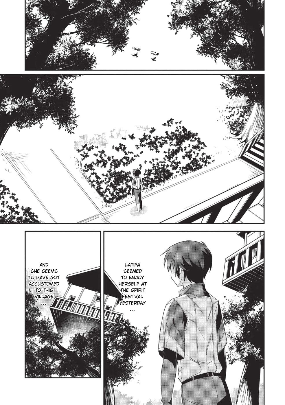 Seirei Gensouki – Konna Sekai De Deaeta Kimi Ni Chapter 21 - Page 15
