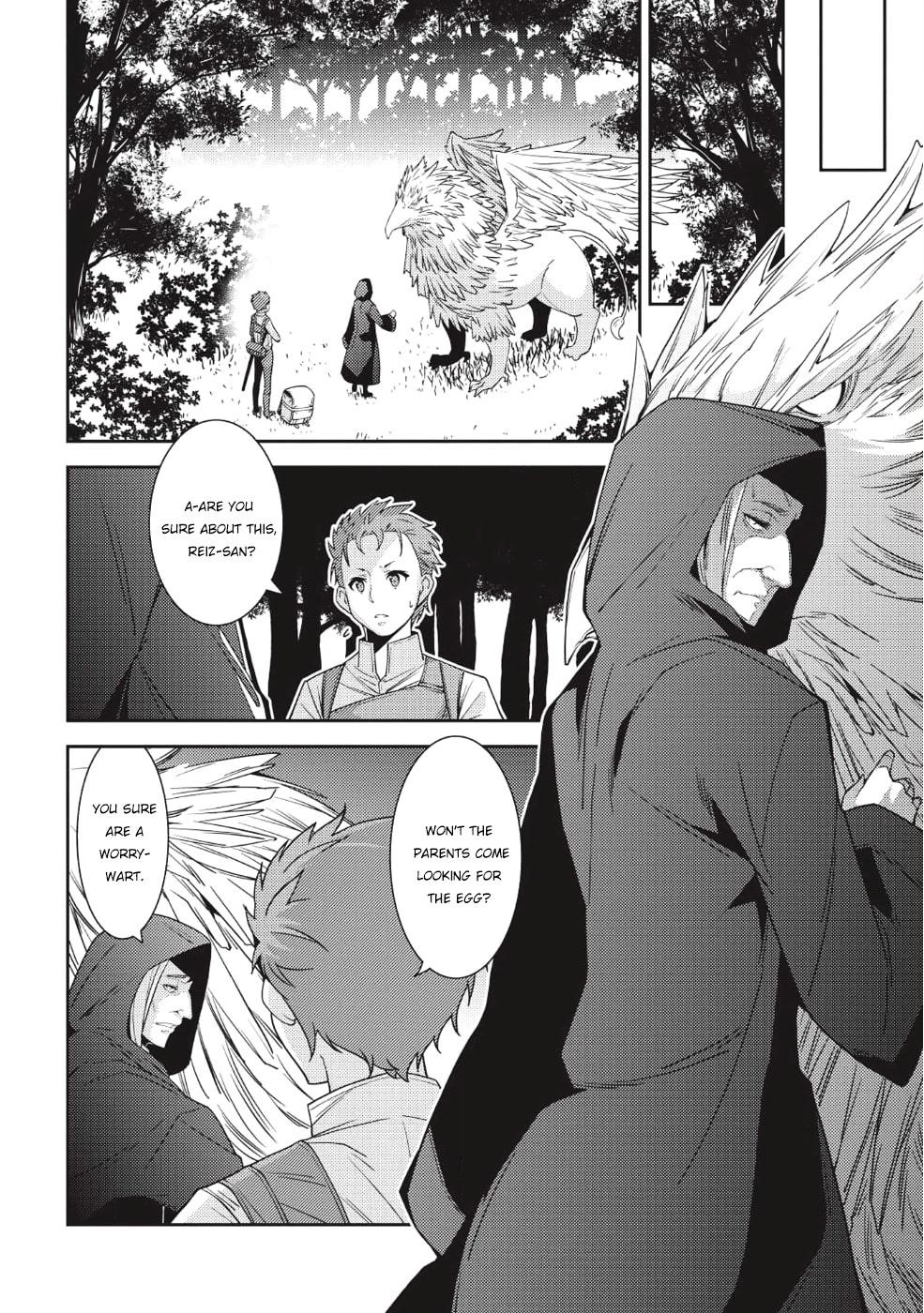 Seirei Gensouki – Konna Sekai De Deaeta Kimi Ni Chapter 21 - Page 23