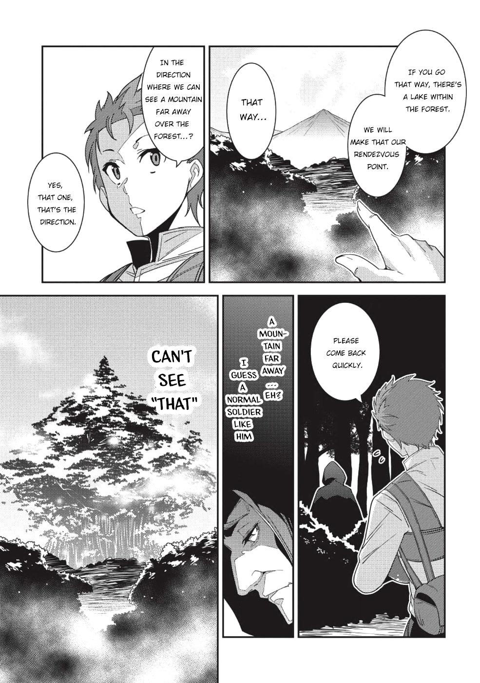 Seirei Gensouki – Konna Sekai De Deaeta Kimi Ni Chapter 21 - Page 26