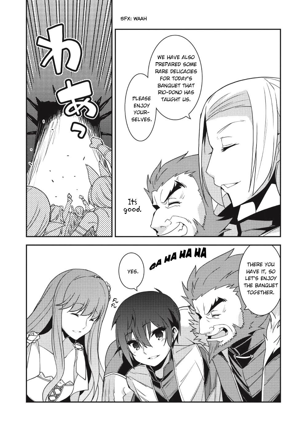 Seirei Gensouki – Konna Sekai De Deaeta Kimi Ni Chapter 21 - Page 5