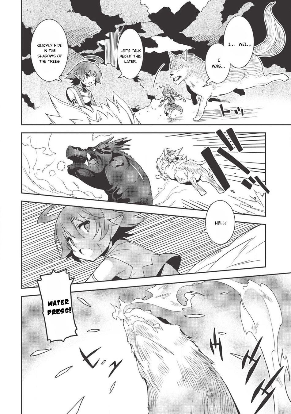 Seirei Gensouki – Konna Sekai De Deaeta Kimi Ni Chapter 22 - Page 10