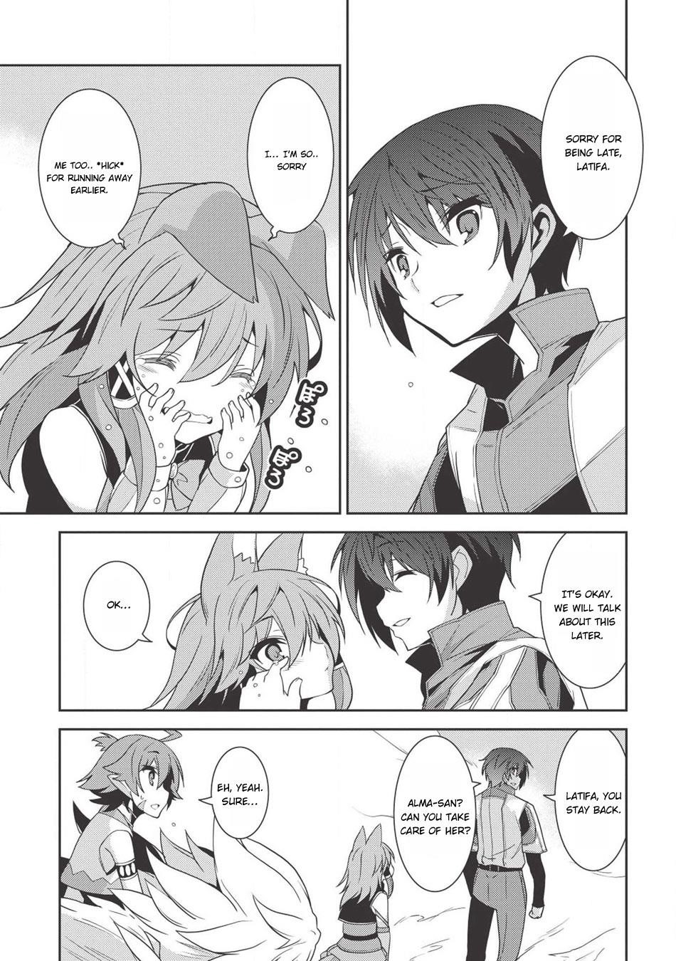 Seirei Gensouki – Konna Sekai De Deaeta Kimi Ni Chapter 22 - Page 19