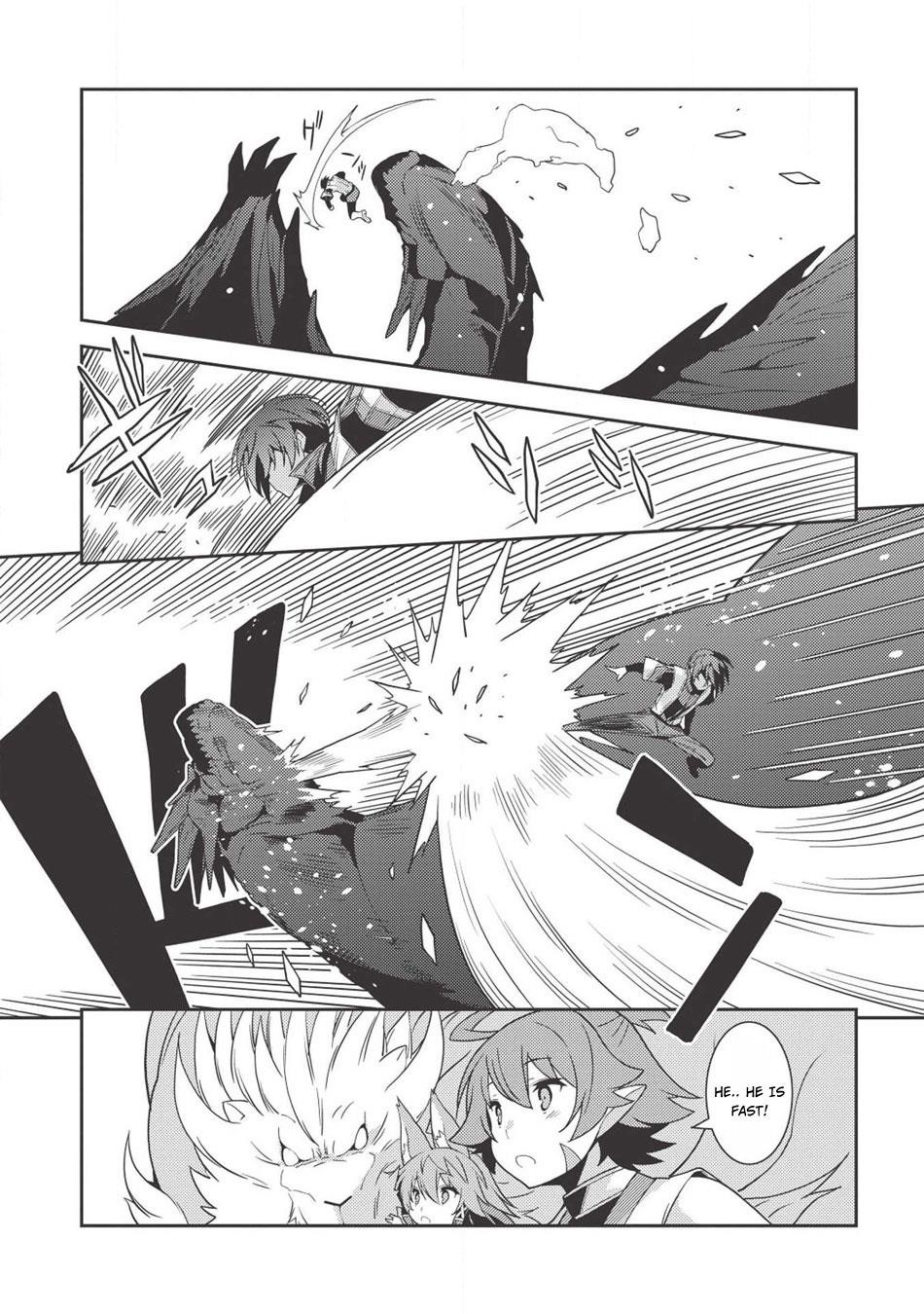 Seirei Gensouki – Konna Sekai De Deaeta Kimi Ni Chapter 22 - Page 21