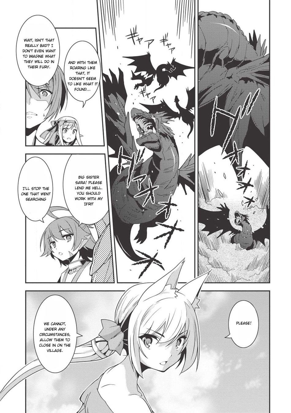 Seirei Gensouki – Konna Sekai De Deaeta Kimi Ni Chapter 22 - Page 7