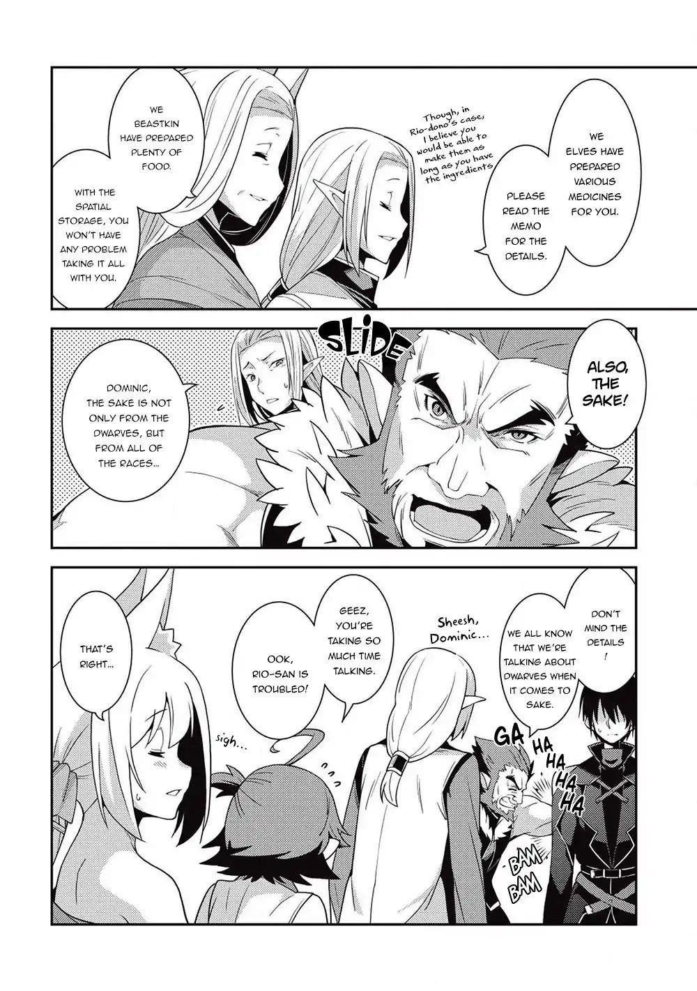 Seirei Gensouki – Konna Sekai De Deaeta Kimi Ni Chapter 23 - Page 11