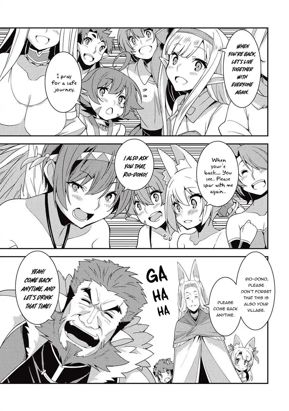 Seirei Gensouki – Konna Sekai De Deaeta Kimi Ni Chapter 23 - Page 14