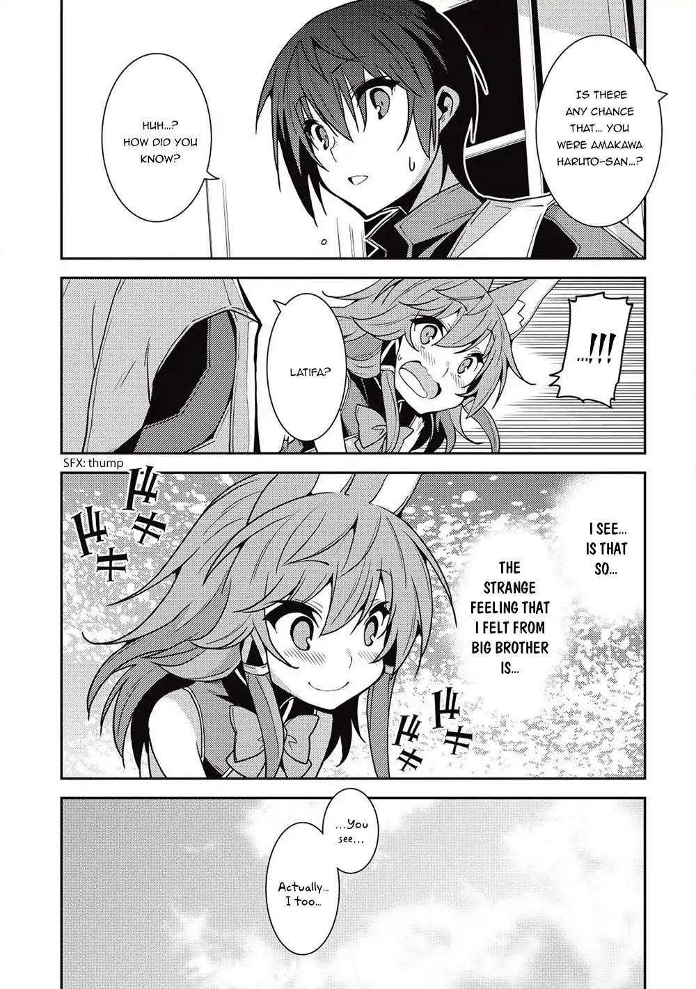 Seirei Gensouki – Konna Sekai De Deaeta Kimi Ni Chapter 23 - Page 20