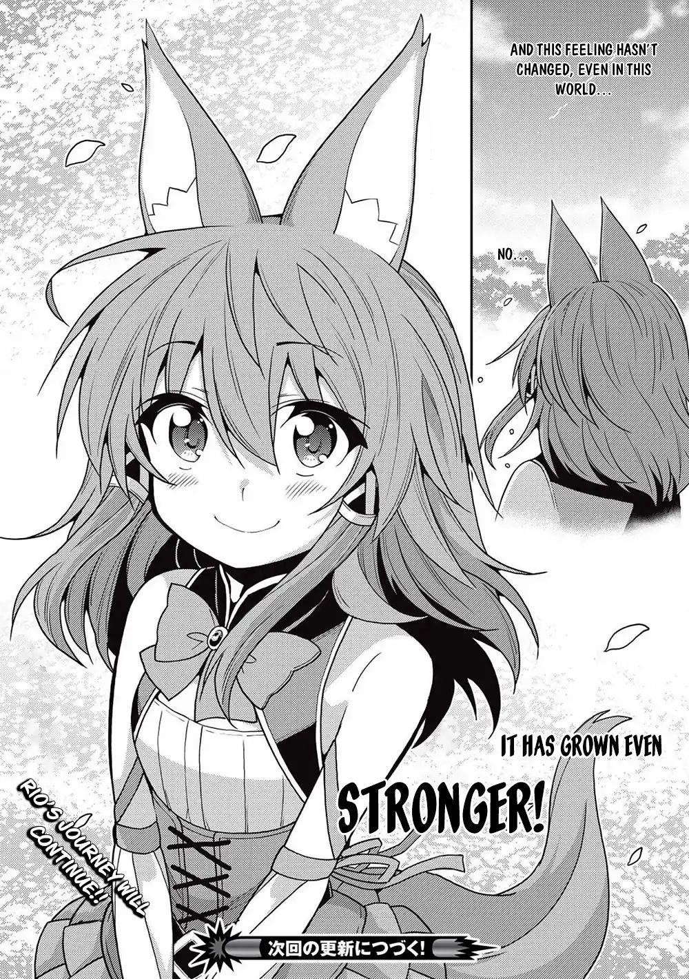 Seirei Gensouki – Konna Sekai De Deaeta Kimi Ni Chapter 23 - Page 23