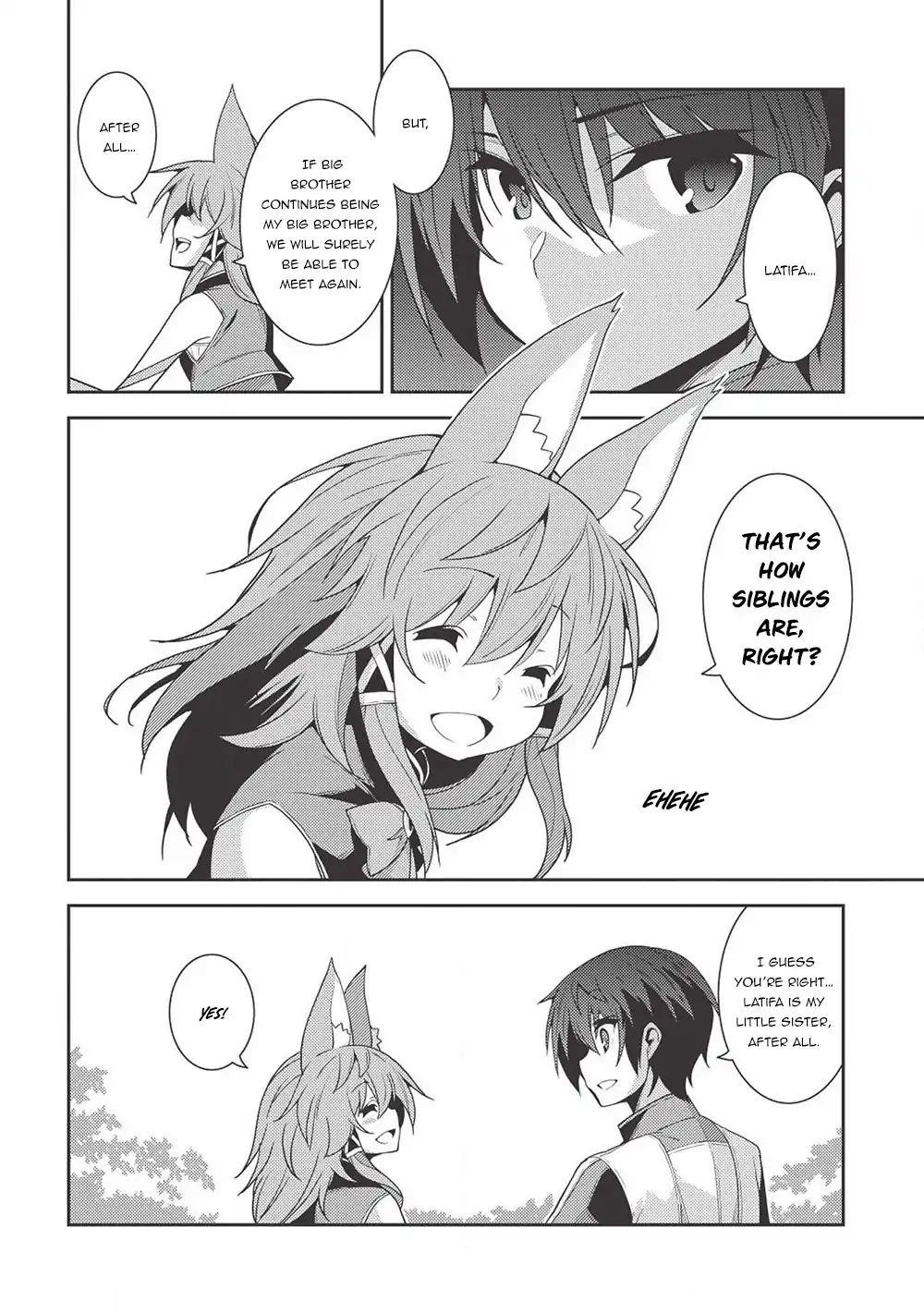 Seirei Gensouki – Konna Sekai De Deaeta Kimi Ni Chapter 23 - Page 5