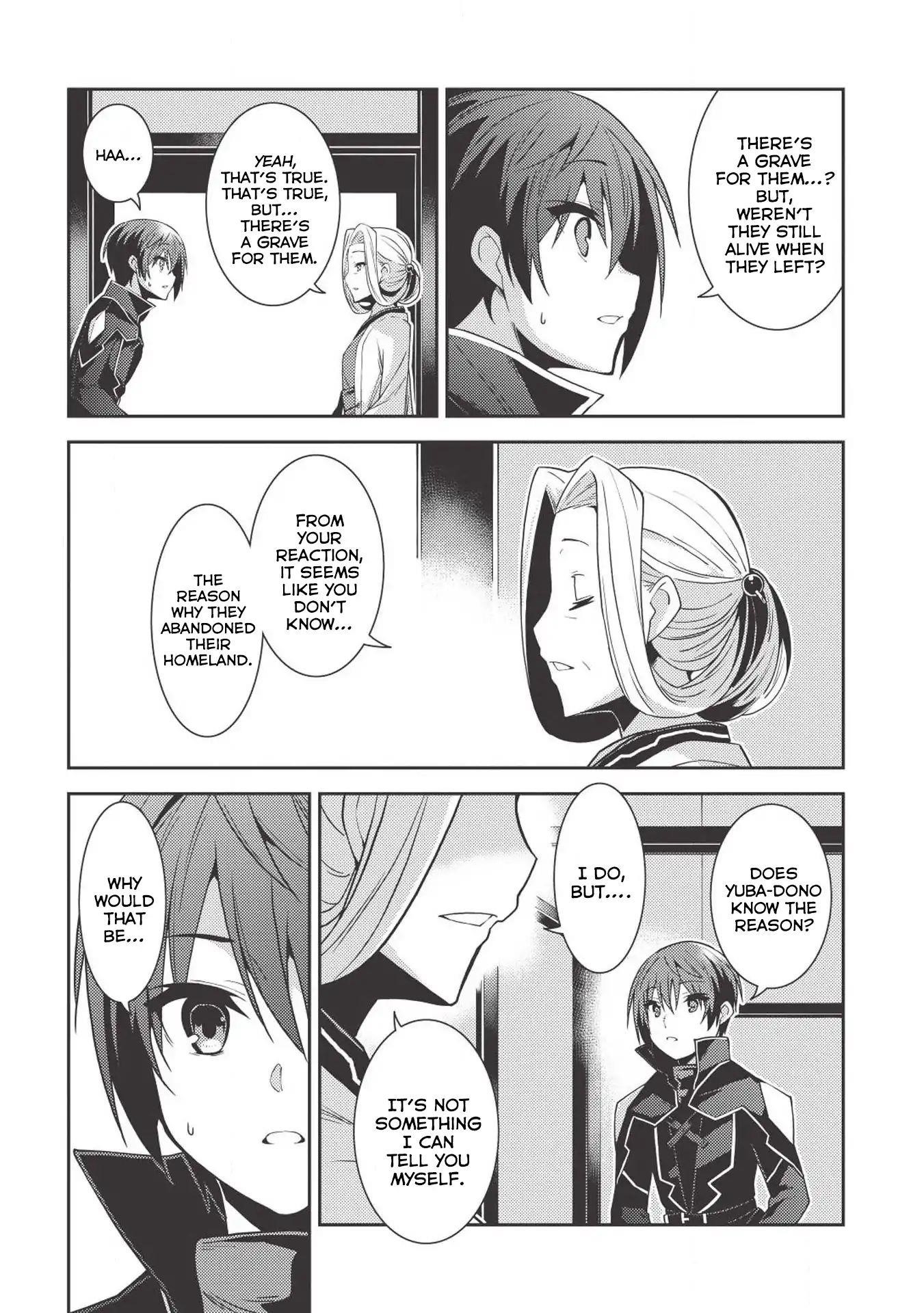 Seirei Gensouki – Konna Sekai De Deaeta Kimi Ni Chapter 24 - Page 17