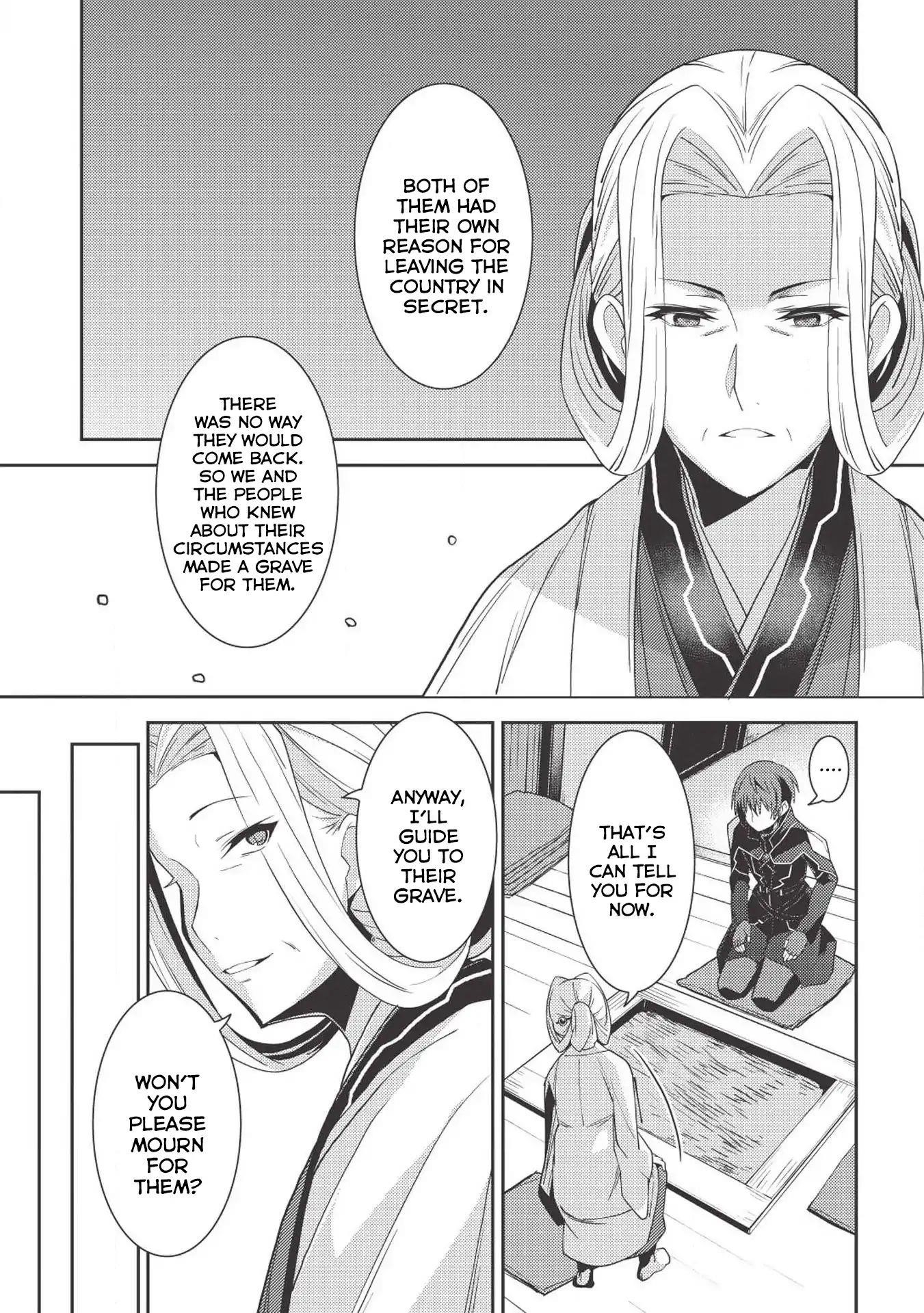 Seirei Gensouki – Konna Sekai De Deaeta Kimi Ni Chapter 24 - Page 18