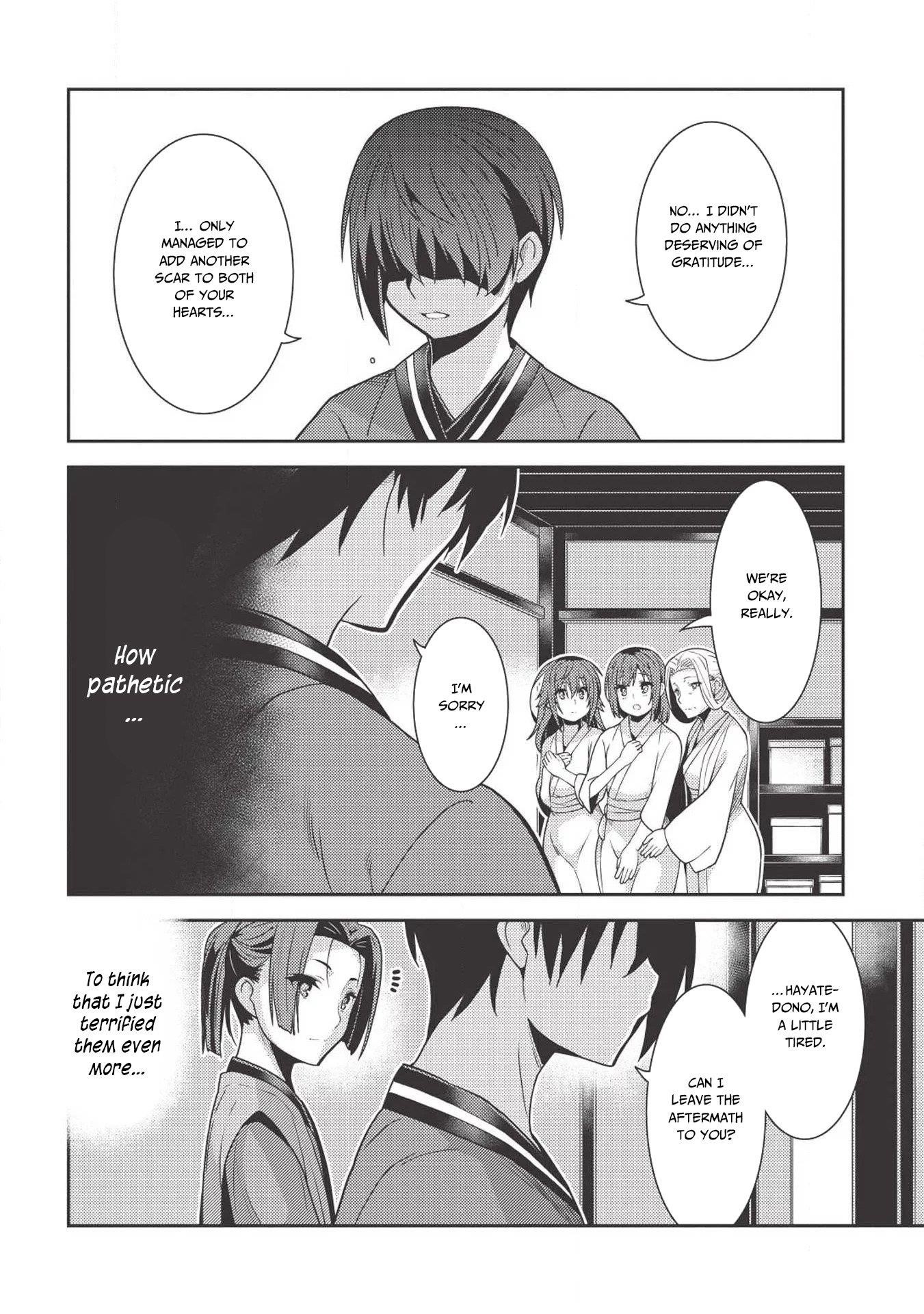 Seirei Gensouki – Konna Sekai De Deaeta Kimi Ni Chapter 26 - Page 25