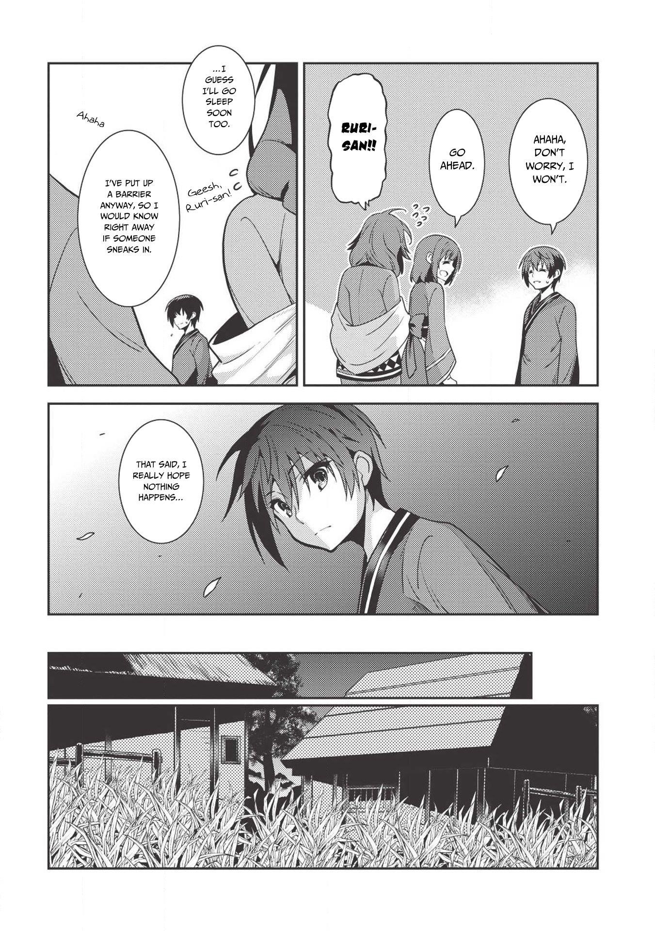 Seirei Gensouki – Konna Sekai De Deaeta Kimi Ni Chapter 26 - Page 9