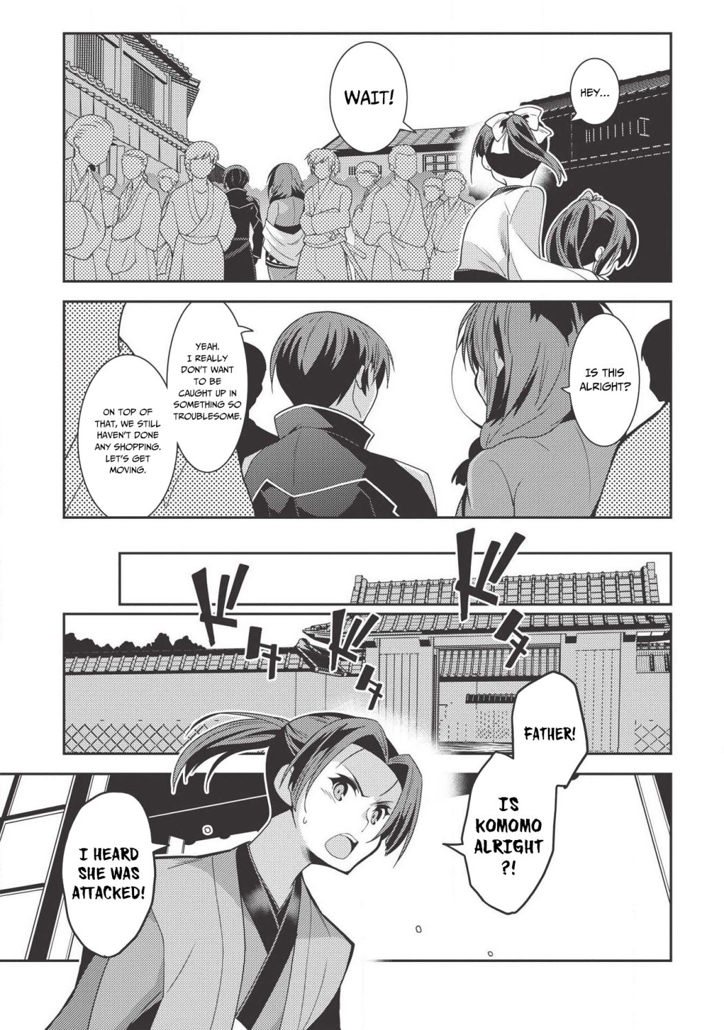 Seirei Gensouki – Konna Sekai De Deaeta Kimi Ni Chapter 27 - Page 26