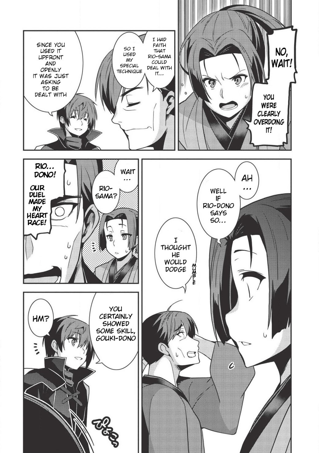 Seirei Gensouki – Konna Sekai De Deaeta Kimi Ni Chapter 29 - Page 29