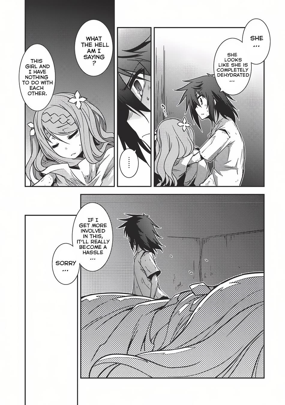 Seirei Gensouki – Konna Sekai De Deaeta Kimi Ni Chapter 3 - Page 19