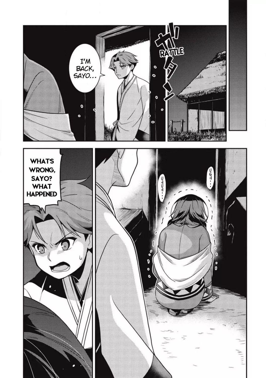 Seirei Gensouki – Konna Sekai De Deaeta Kimi Ni Chapter 30 - Page 15