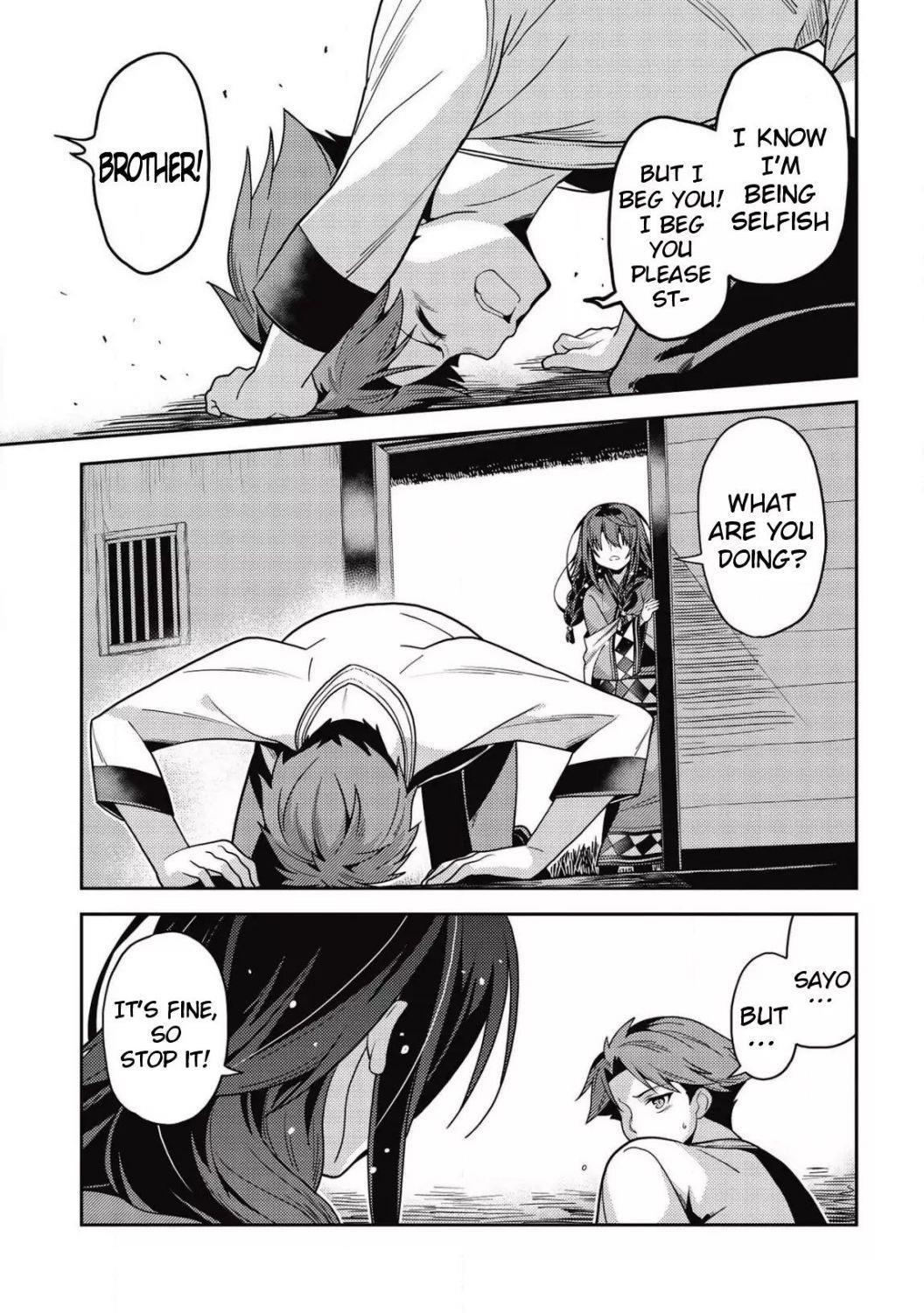 Seirei Gensouki – Konna Sekai De Deaeta Kimi Ni Chapter 30 - Page 23