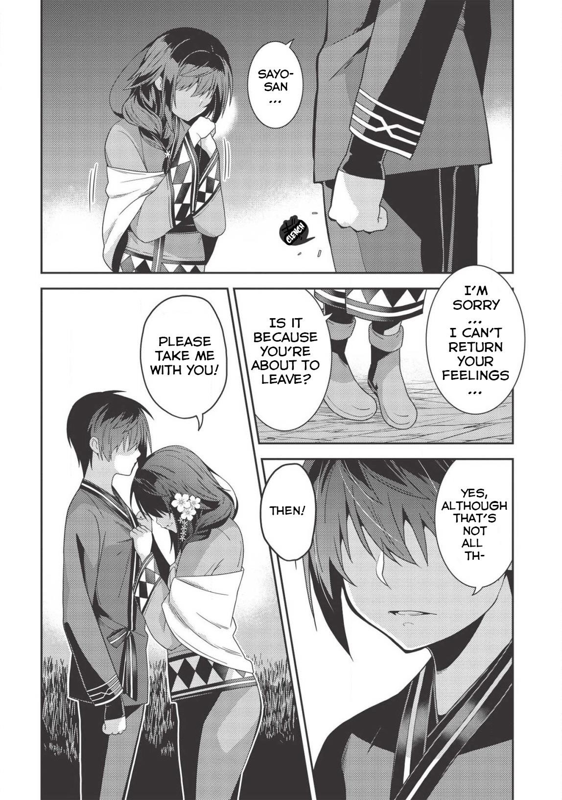 Seirei Gensouki – Konna Sekai De Deaeta Kimi Ni Chapter 31 - Page 12